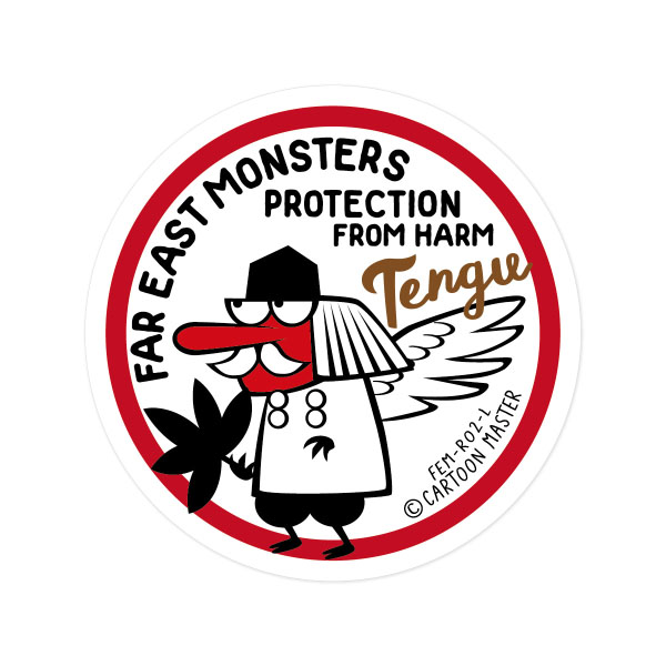 FAR EAST MONSTERS