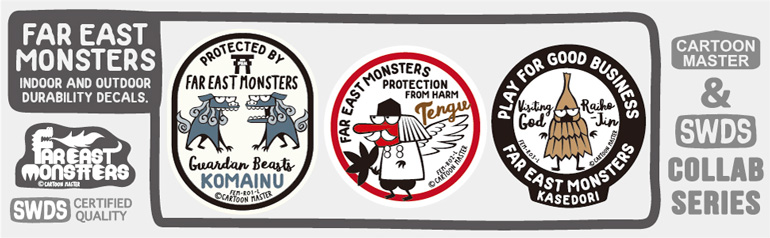 FAR EAST MONSTERS