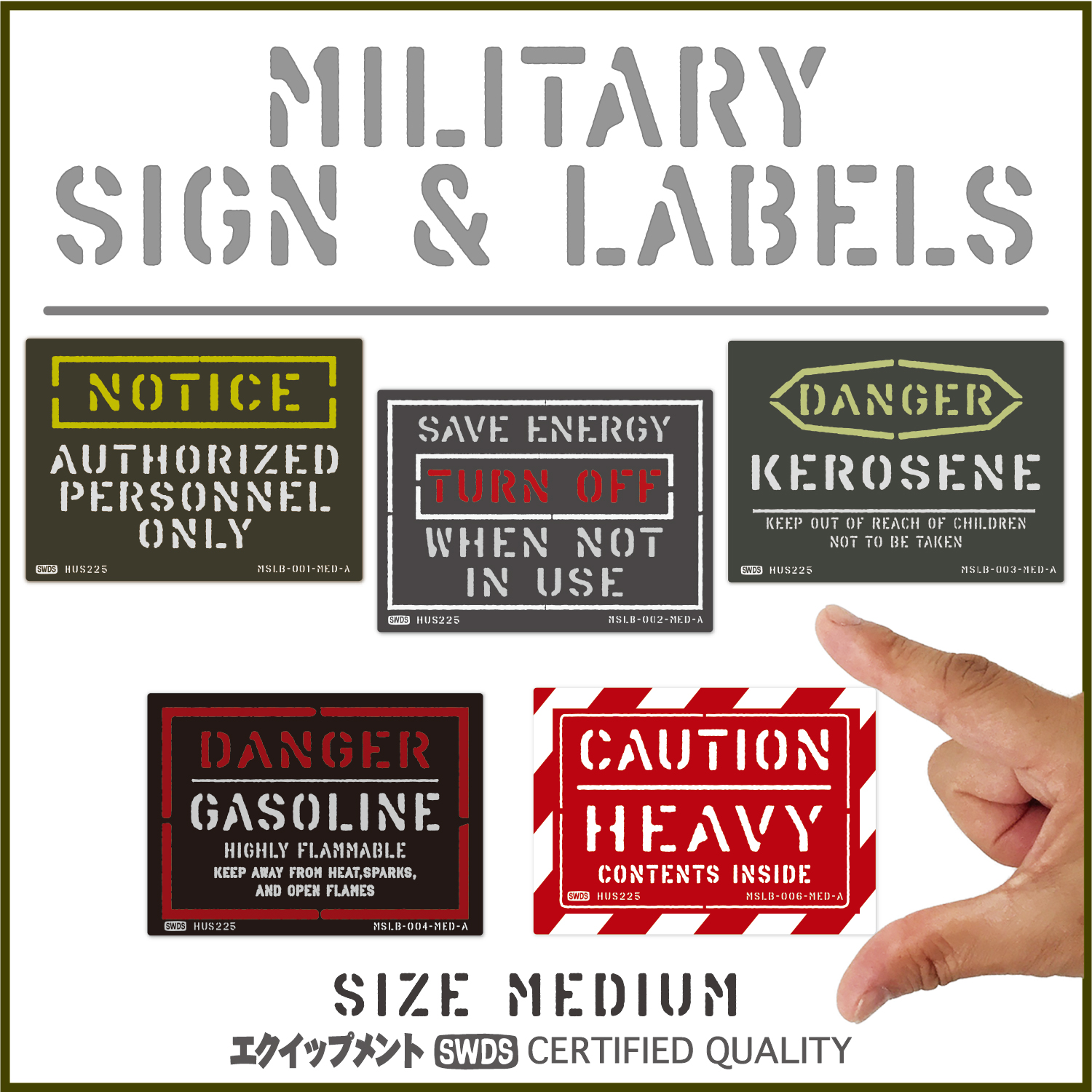 MILITARY SIGN